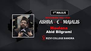 Maulana Abid Bilgrami