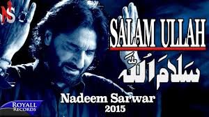 Nadeem Sarwar