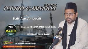 Maulana Meesam Zaidi