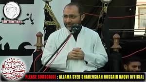 Maulana Shahensha Hussain