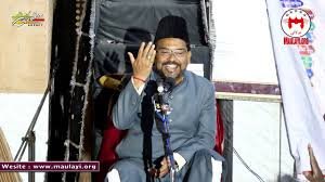 Maulana Meesam Zaidi